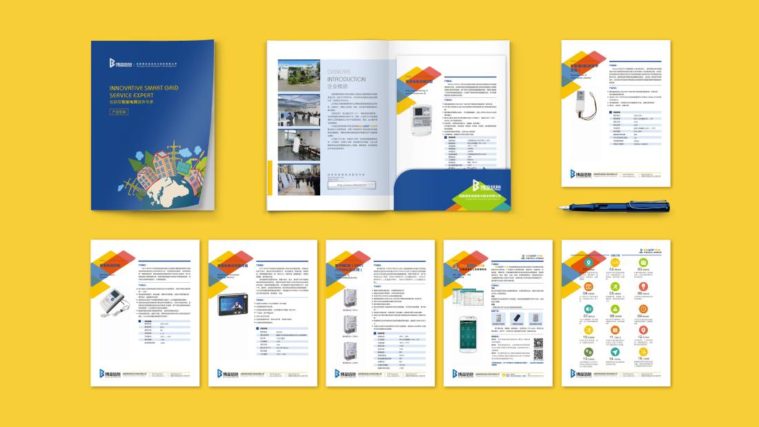 石阡县画册设计谈品牌建设