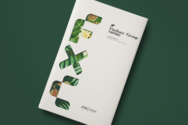 石阡县样本册设计：以系统呈现，筑牢城市产业的坚实根基